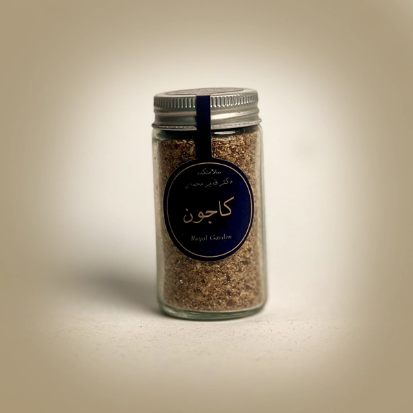 ادویه کاجون