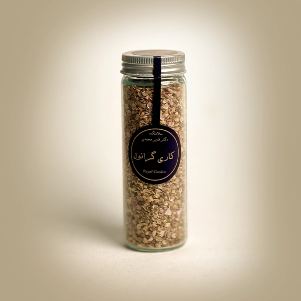 ادویه کاری گرانول