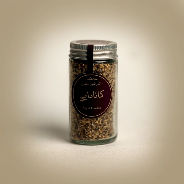 ادویه کانادایی