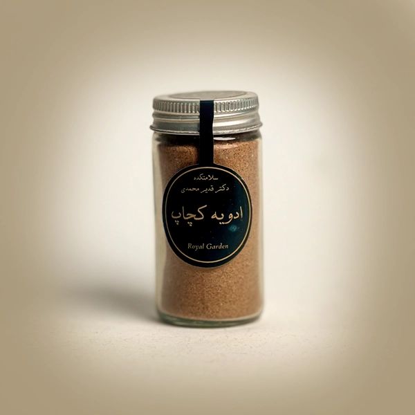 ادویه کچاپ