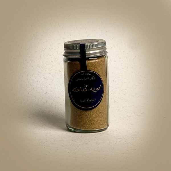 ادویه گداخته