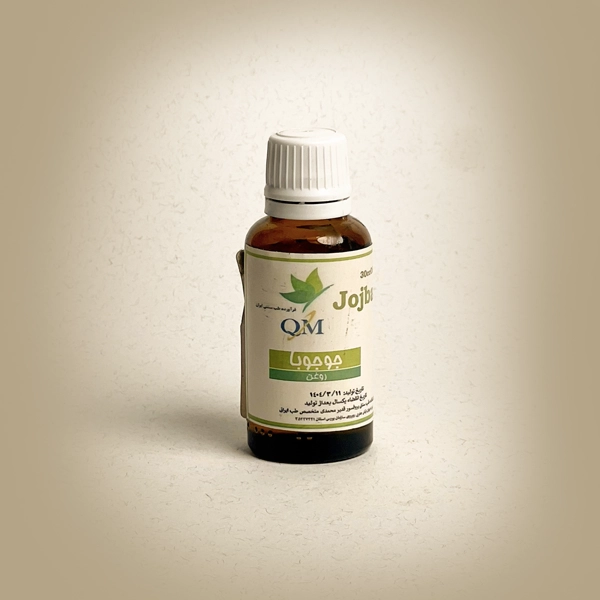 روغن جوجوبا