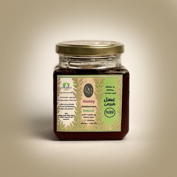 عسل طبیعی شهد 99 درصد