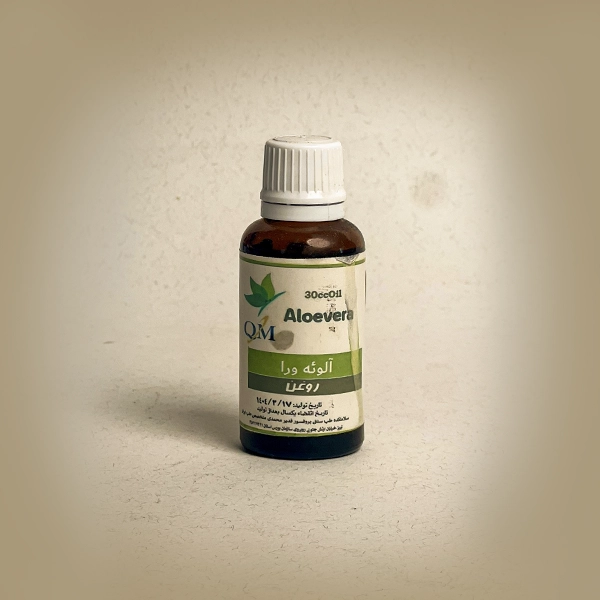 aloe-vera-oil