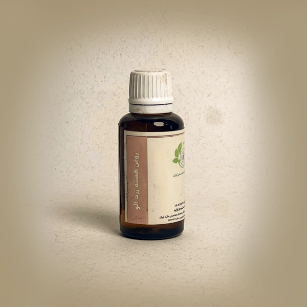 روغن هسته زرد آلو
