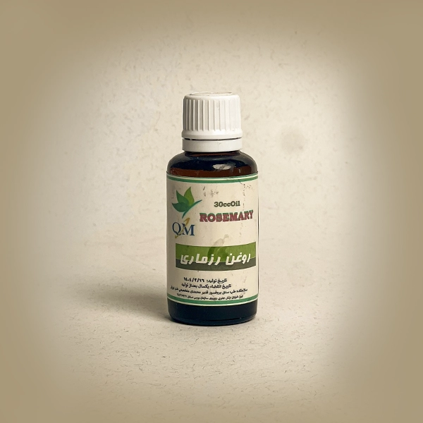 روغن رزماری