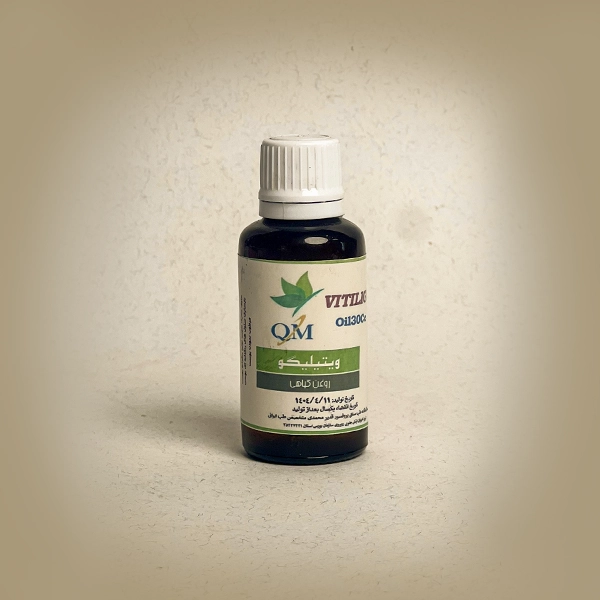 روغن ویتیلیگو