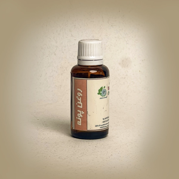 روغن پونه