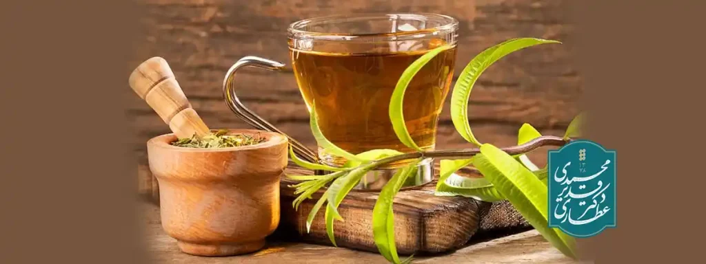روش تهیه دمنوش به لیمو