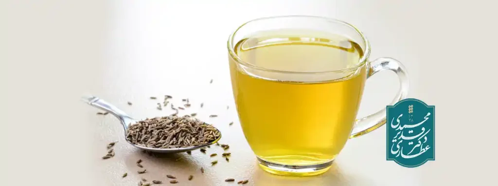 روش دمنوش زیره سبز