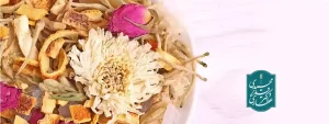 طرز تهیه دمنوش کاکوتی